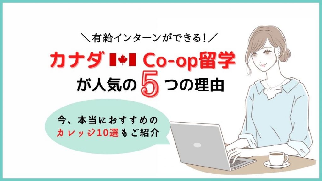 おまとめ☆ elc.or.jp